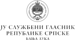 lanaco-cloud-sluzbeni-glasnik